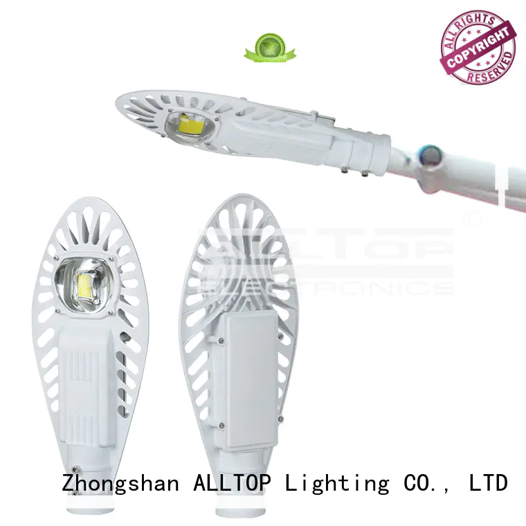 automatic 50 watt led street light price for wholesale for park