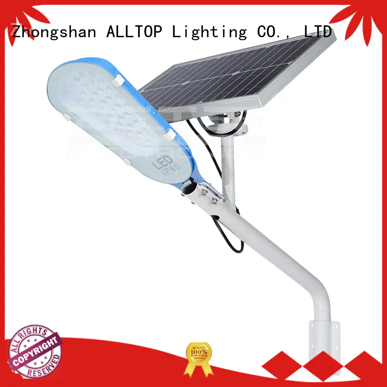list selling ALLTOP Brand solar street light manufacturer