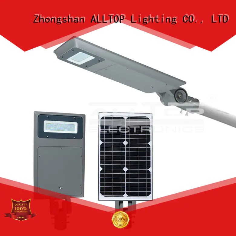 adjust quality integrated ALLTOP Brand all in one solar street lights factory