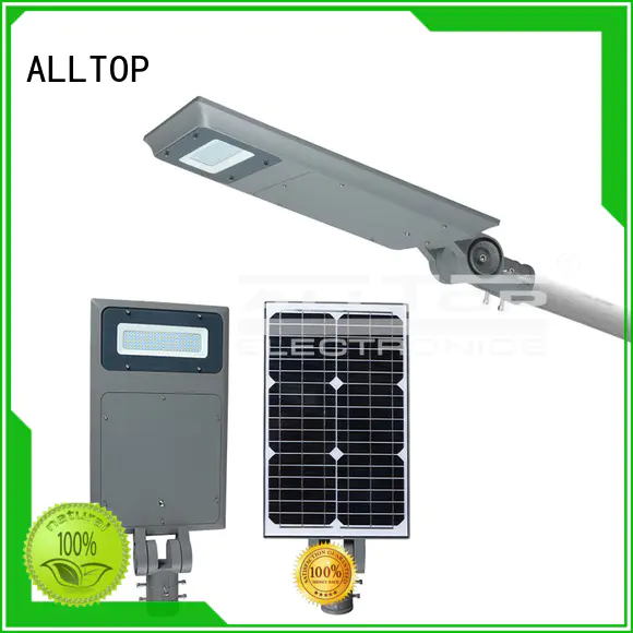 all in one solar street lights quality solar street ALLTOP Brand company