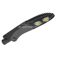 commercial led street light heads suppliers for lamp-2