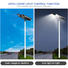 Wholesale 40w all in one solar street light with good price