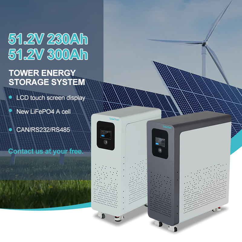 51.2V 300AH Large capacity home energy storage solar power system Lithium batter
