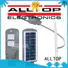 all in one solar street lights quality price solar street light waterproof ALLTOP Brand