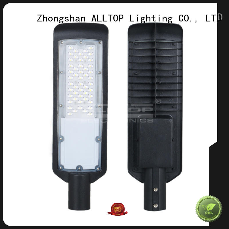 led street light price power sale module ALLTOP Brand led street