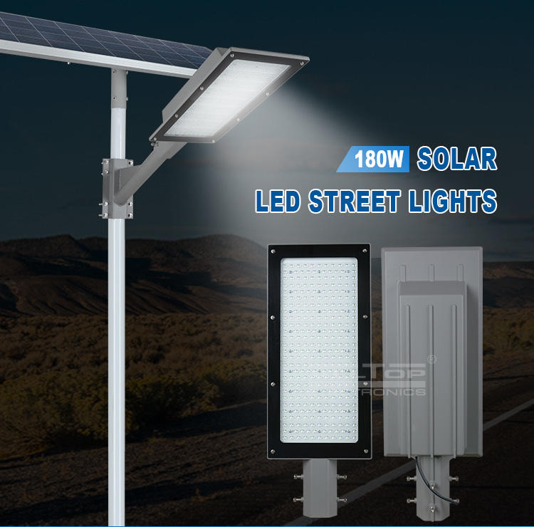 Hot street solar street light manufacturer cob ALLTOP Brand