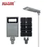 Quality ALLTOP Brand all in one solar street lights integrated lumen