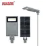 ALLTOP sensor solar pole lights free sample for highway