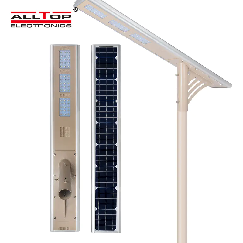 Outdoor waterproof IP65 all in one integrated 30w 45w 60w solar led street light