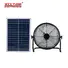 New wireless outdoor electric bracket solar fan