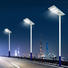 energy-saving customized all in one solar led street light directly sale for road