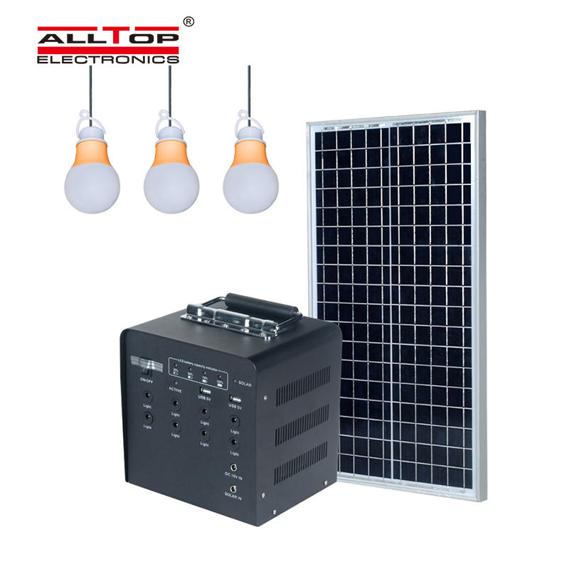 50W Small portable home solar power system