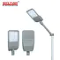 high-quality customized 60w integrated solar street light supply