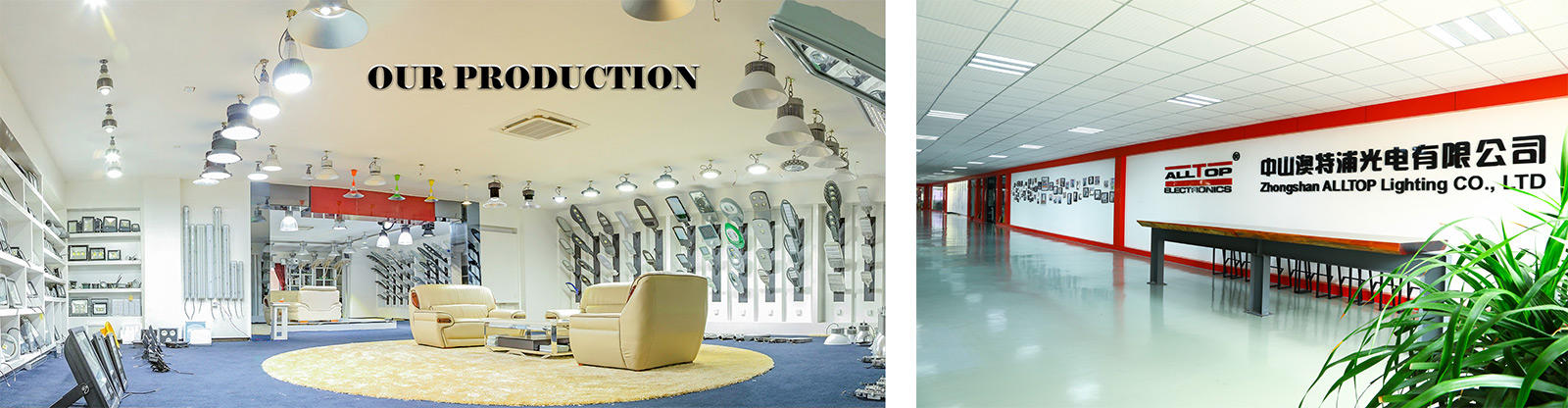 ALLTOP efficient germicidal lamps supply for air disinfection
