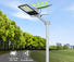 energy-saving 9w solar street light factory for garden