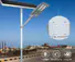 energy-saving solar road lights wholesale for playground