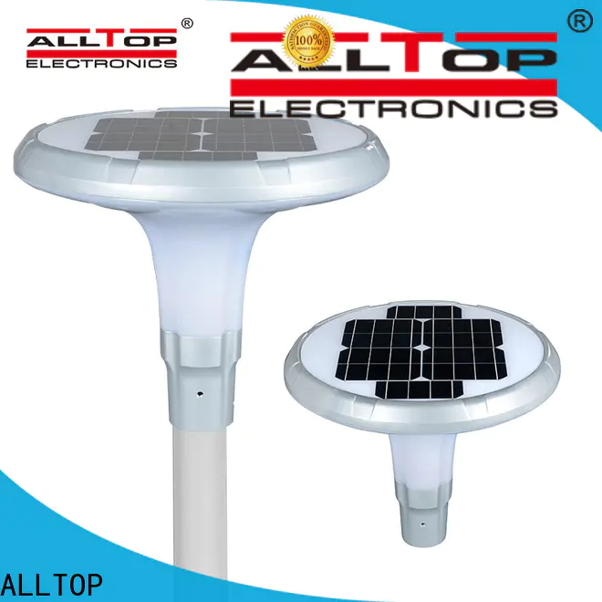 factory price 20w solar street light series for lamp