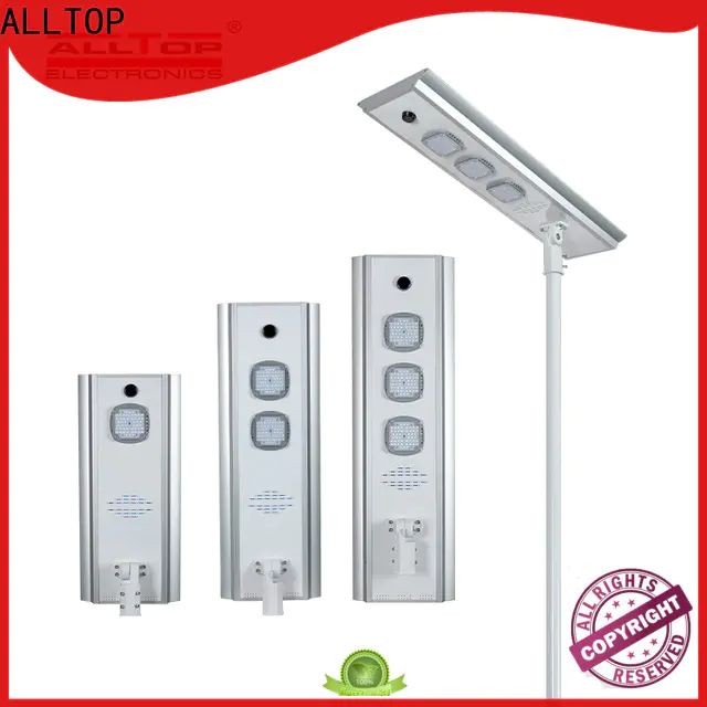 ALLTOP adjustable all in one street light series for highway