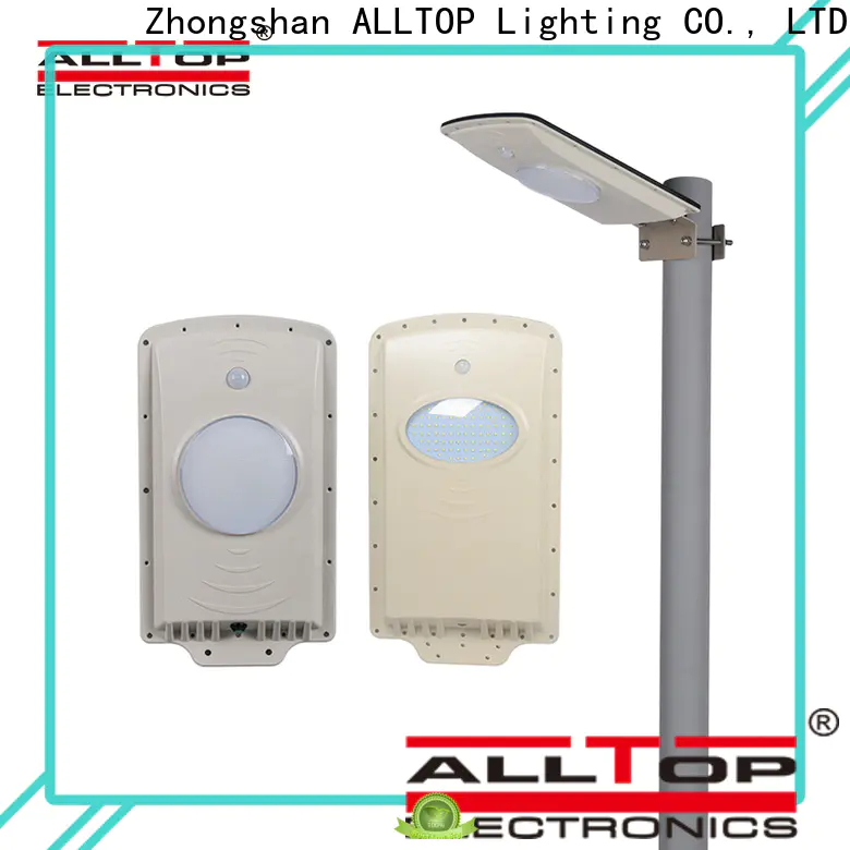 ALLTOP adjustable customized solar wall light series for garden