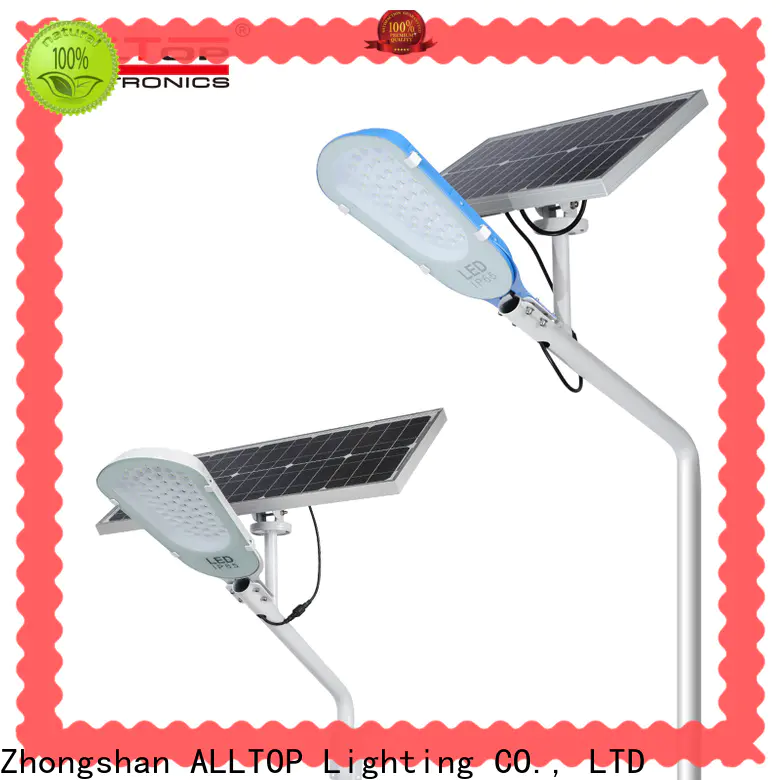 solar street lamp factory for outdoor yard