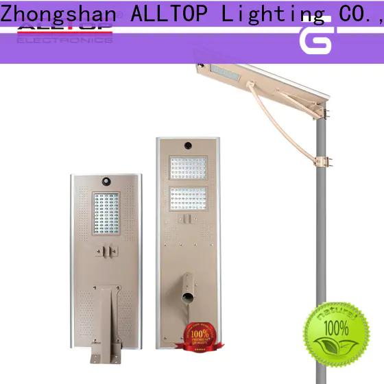 ALLTOP adjustable 60w all in one solar street light wholesale for highway