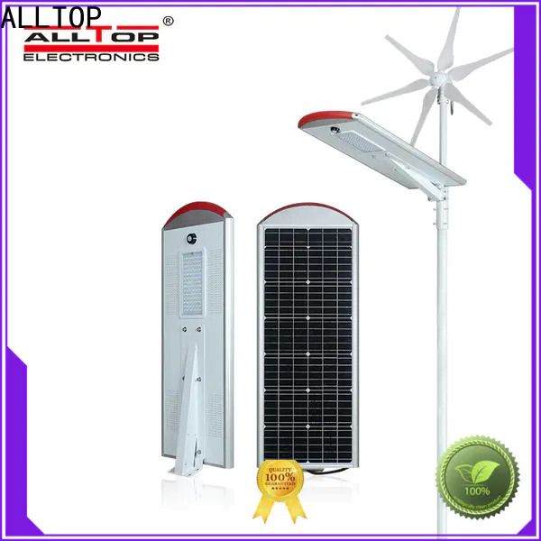 top selling 30w solar street light wholesale for lamp