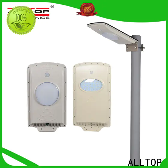 ALLTOP adjustable angle solar lamp factory direct supply for highway