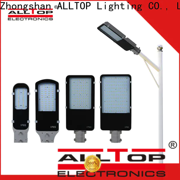 commercial 25w led street light supply for high road