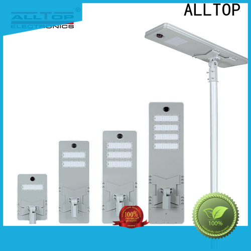 adjustable solar powered lights wholesale for road