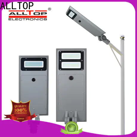 ALLTOP high-quality 60w all in one solar street light series for road