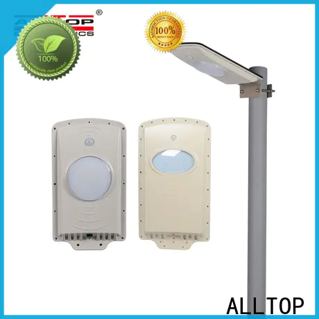 adjustable automatic solar street light factory factory direct supply for garden
