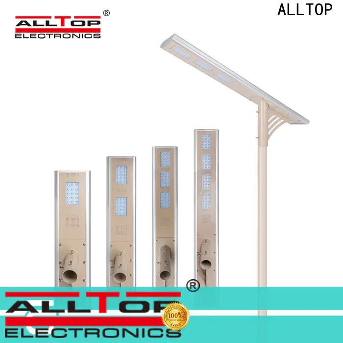ALLTOP adjustable angle customized all in one solar led street light factory direct supply for highway