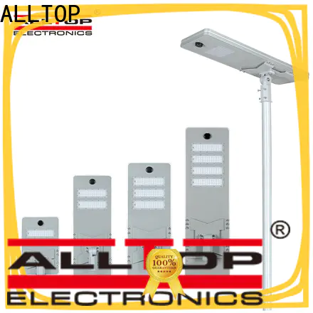 ALLTOP all in one solar light with good price for road