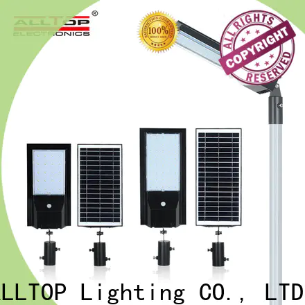 ALLTOP energy-saving solar led street light series for garden