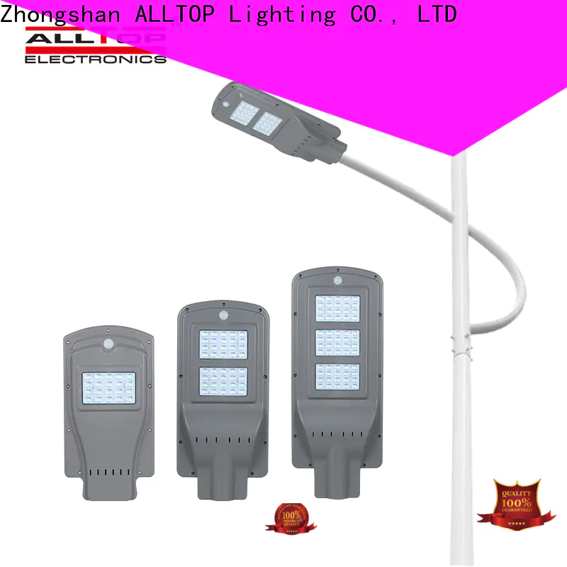 adjustable street light factory direct supply for highway