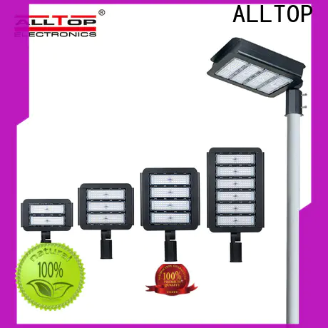 ALLTOP high-quality customized 200w led street light suppliers for high road