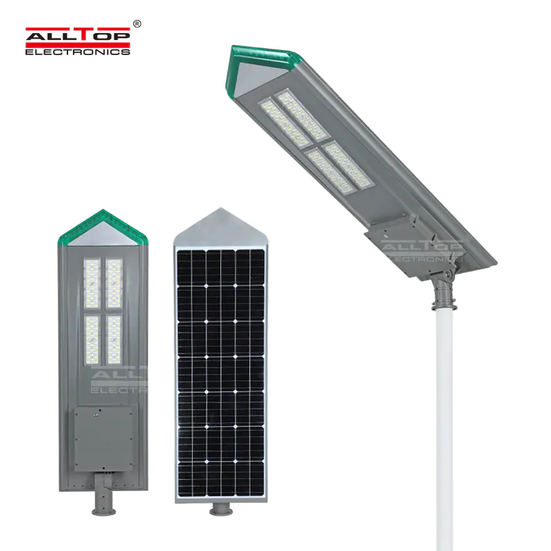 Tailored For Government Solar Street Lighting Projects-ALLTOP 150W Integrated Solar Street Light
