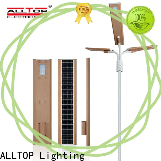ALLTOP adjustable wholesale street light supplier for highway