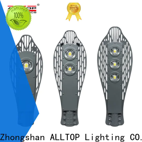 automatic led street light wholesale company for lamp
