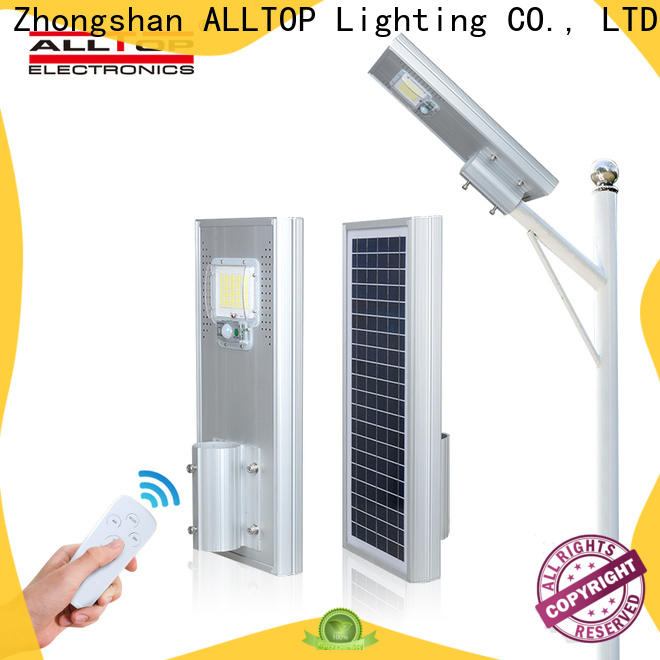 ALLTOP solar power street light best quality wholesale