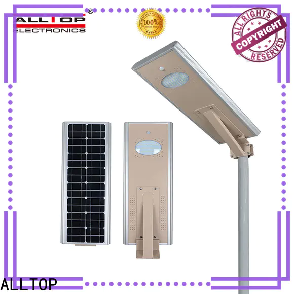 ALLTOP high-quality outdoor street light functional wholesale