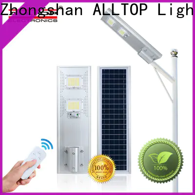 ALLTOP all in one led solar street light functional supplier