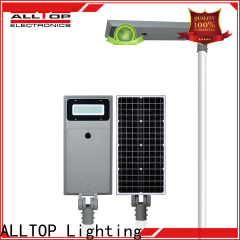 ALLTOP street light company high-end manufacturer