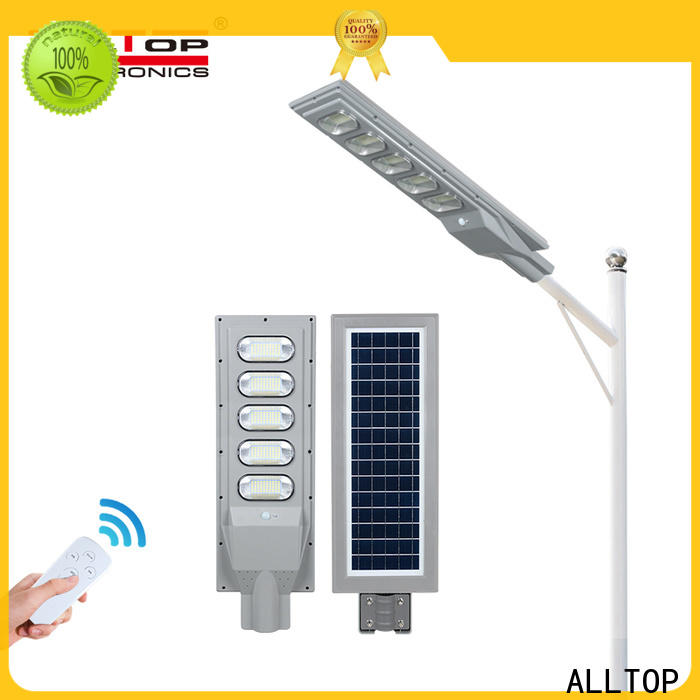 ALLTOP solar street light project functional supplier