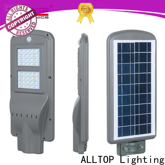 ALLTOP street lamp solar high-end manufacturer