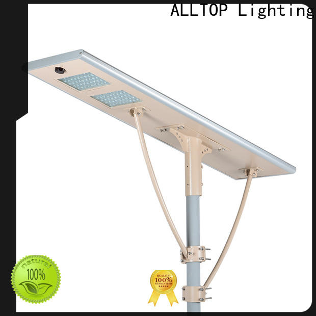 ALLTOP waterproof solar power street lamp best quality wholesale
