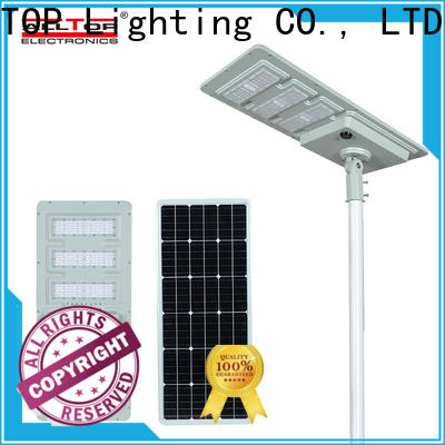 solar street light integrated high-end manufacturer