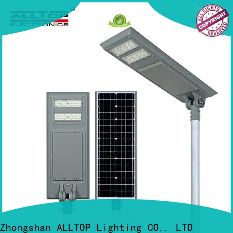high-quality all in one solar street light price list high-end manufacturer