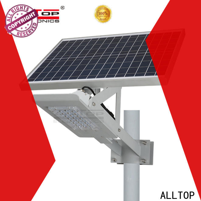 factory price 12w solar street light supplier for playground