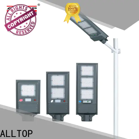 adjustable solar garden street light factory direct supply for garden